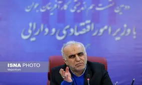 کاهش مدت زمان صدور گواهی مالیاتی به سه روز