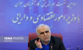 کاهش مدت زمان صدور گواهی مالیاتی به سه روز
