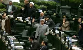 لایحه درآمد پایدار و هزینه شهرداری‌ها و دهیاری‌ها اصلاح شد