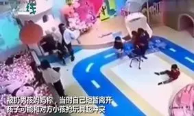 اقدام وحشتناک پدر با دیدن صحنه درگیری کودکش / فیلم