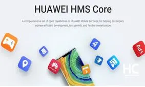 مرور قابلیت‌های جدید به‌روزرسانی اخیر سرویس موبایلی هوآوی (HMS 4.0)