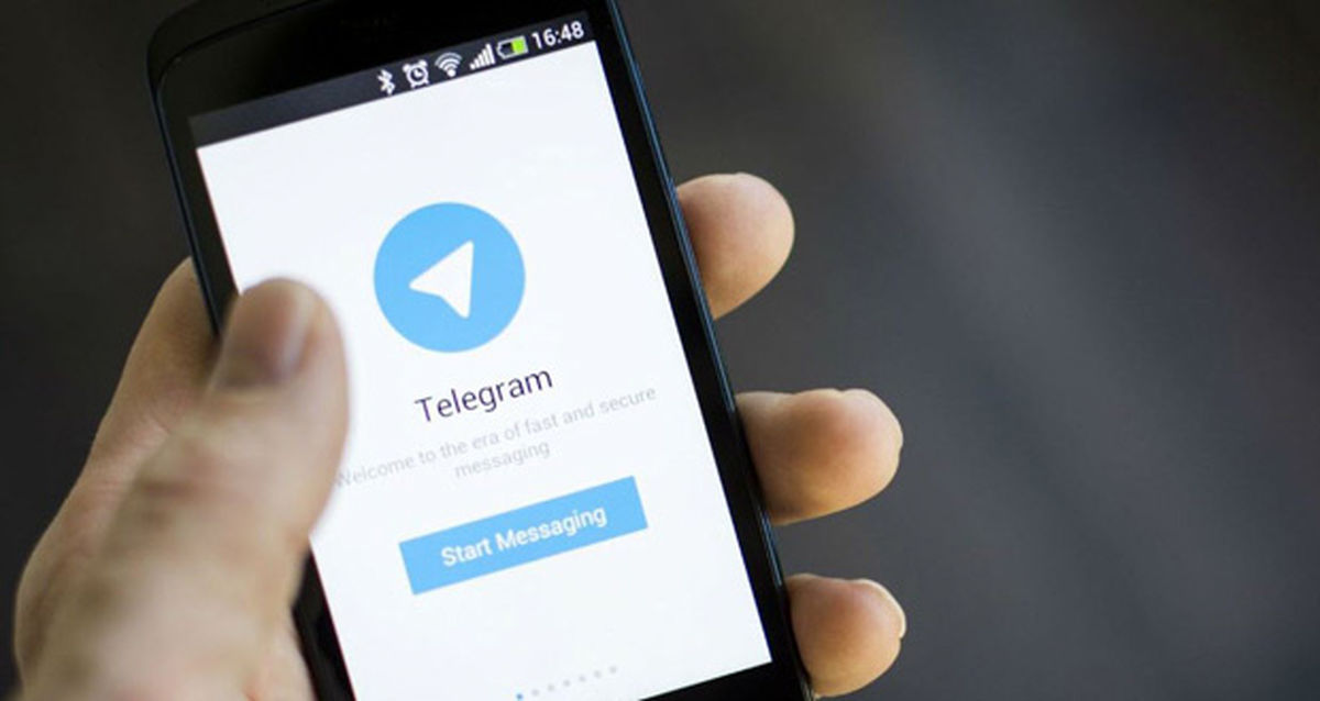 رکورد استفاده از تلگرام در سال ۹۸ شکسته شد / بازدید ۳.۵ میلیاردی از تلگرام در روز حمله موشکی ایران و سقوط هواپیمای اوکراینی