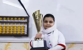 نابغه‌ای که چرتکه قهرمانی می‌اندازد