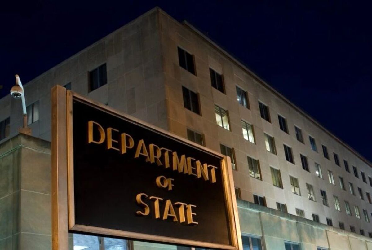 واکنش آمریکا به حمله راکتی به سفارت این کشور در بغداد