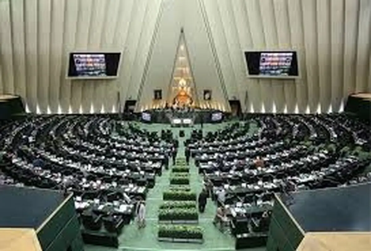 یک فوریت طرحی برای پیگیری حقوق ایرانیان از دولت انگلیس تصویب شد