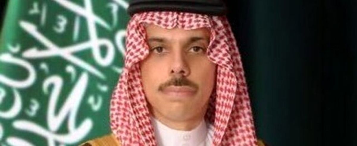 وزیر خارجه عربستان: از اسرائیلی‌ها در کشورمان استقبال نمی‌کنیم