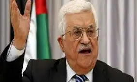 محمود عباس: مخالف «معامله قرن» بوده و هستم