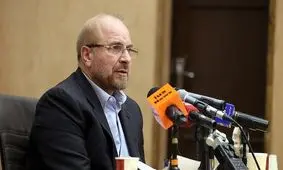 قالیباف: مشکل کشور ما پول نیست، عدم مدیریت است