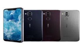 قیمت روز گوشی موبایل نوکیا در ۸ بهمن