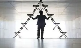 چشم‌انداز ۲۰۲۰؛ عصر مدیران تیزهوش