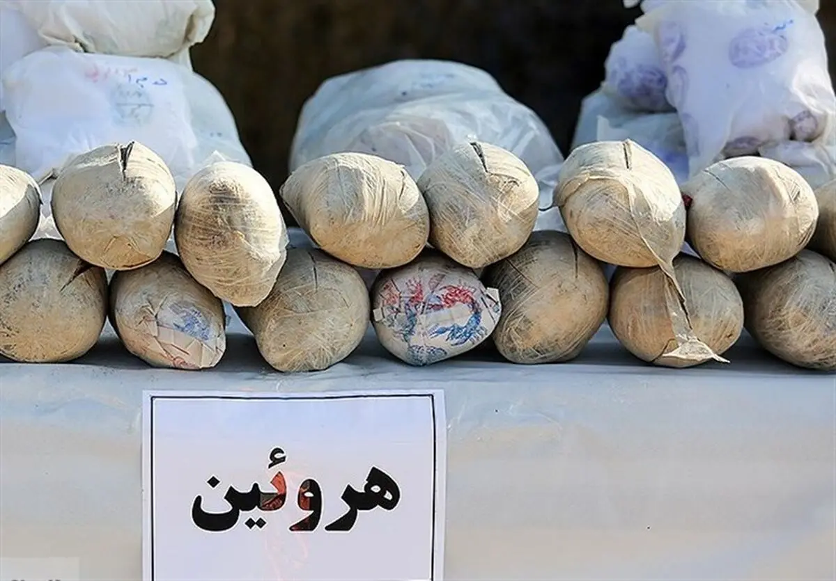 جاسازی ۴۹۸ گرم هروئین در چمدان مسافر