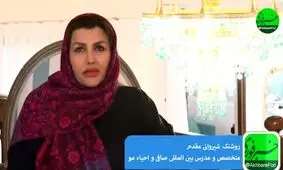 اگر رنگ مو دارای مواد ارگانیک باشد، آسیبی به مو نمی‌رساند/ برخی بانوان به صورت ناآگاهانه از آمونیاک در رنگ مو استفاده می‌کنند