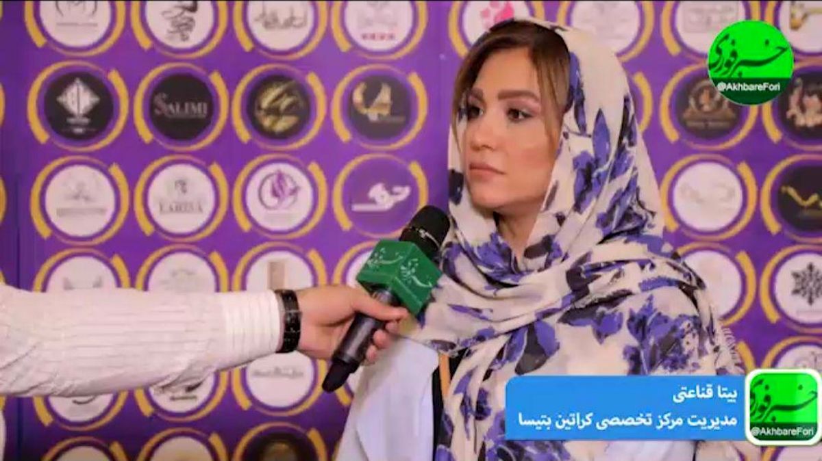 از فیبروز برای افراد سرطانی میتوان استفاده کرد / ریباندینگ، تکنیک خوبی برای جایگزینی تتوی ابرو است