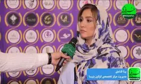از فیبروز برای افراد سرطانی می‌توان استفاده کرد / ریباندینگ، تکنیک خوبی برای جایگزینی تتوی ابرو است