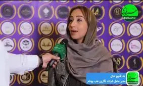 آن روی ممنوعیت واردات/ انتقال فعالیت از صرافی به بانک‌ها، خوب یا بد؟