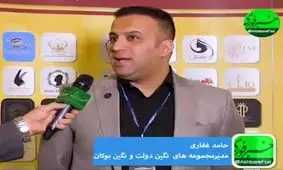 مالکین باید بابت دریافت اجاره، مالیات پرداخت کنند/ مالکینی هستند که چند واحد مسکونی دارند و به راحتی برای مستاجرین قیمت‌گذاری بالا می‌کنند