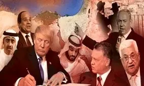 حماس: مفاد طرح ترامپ مزخرف است