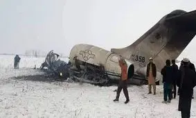 واشنگتن: اجساد نظامیان بازیابی و لاشه هواپیما ساقط شده در افغانستان منهدم شد