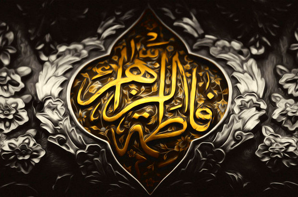 چگونه نماز میخوانید، ولی راضی میشوید که حق غصب شود و کرامت بر باد رود؟