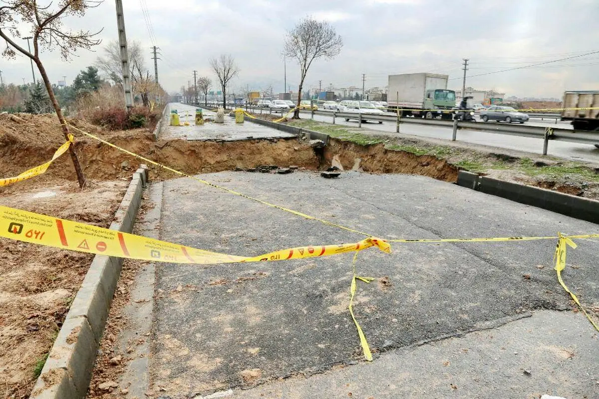 ایمن سازی محل نشست بزرگراه آزادگان