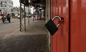 اعتصاب سراسری و برافراشتن پرچم‌های سیاه در نوار غزه / معامله قرن ترامپ، بستری تازه برای نزاع در خاورمیانه