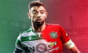 برونو فرناندس امروز وارد منچستر می‌شود
