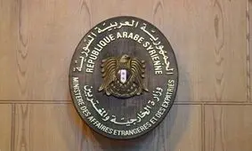 بیانیه شدیداللحن سوریه در محکومیت طرح "معامله قرن"