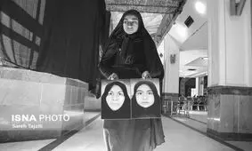 مراسم گرامیداشت جانباختگان حادثه تشییع پیکر شهدای جبهه مقاومت در کرمان