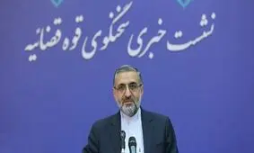 استعلام محتوای صوت و‌تصویر از صدا و‌سیما از استنادات قانونی متقن برخوردار است