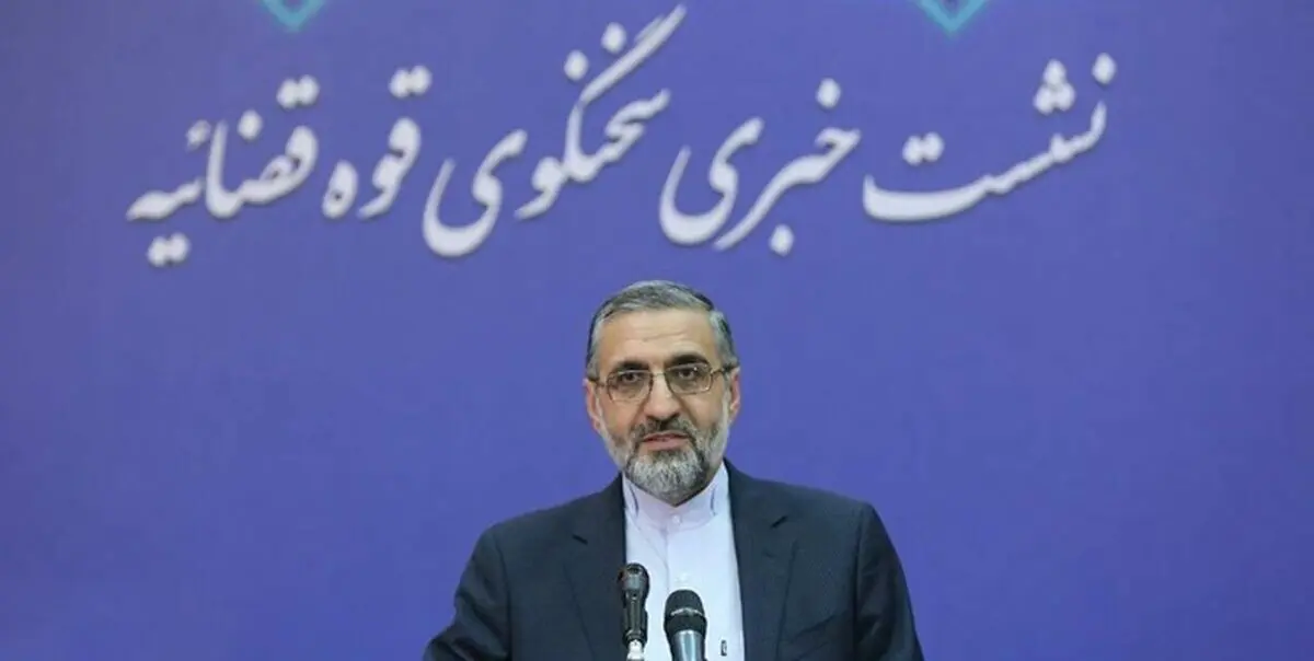 استعلام محتوای صوت و‌تصویر از صدا و‌سیما از استنادات قانونی متقن برخوردار است