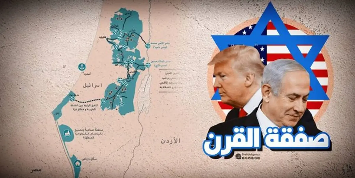الجزایر و کویت در اولین مواضع رسمی در قبال معامله قرن، آن را رد کردند