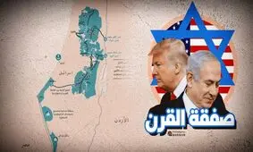 الجزایر و کویت در اولین مواضع رسمی در قبال معامله قرن، آن را رد کردند