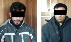 تجاوز به دختر 15 ساله مشهدی