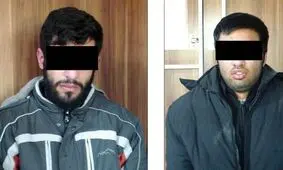 تجاوز به دختر 15 ساله مشهدی