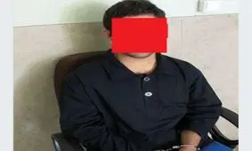 فرار سه دقیقه‌ای قمارباز از بازداشتگاه