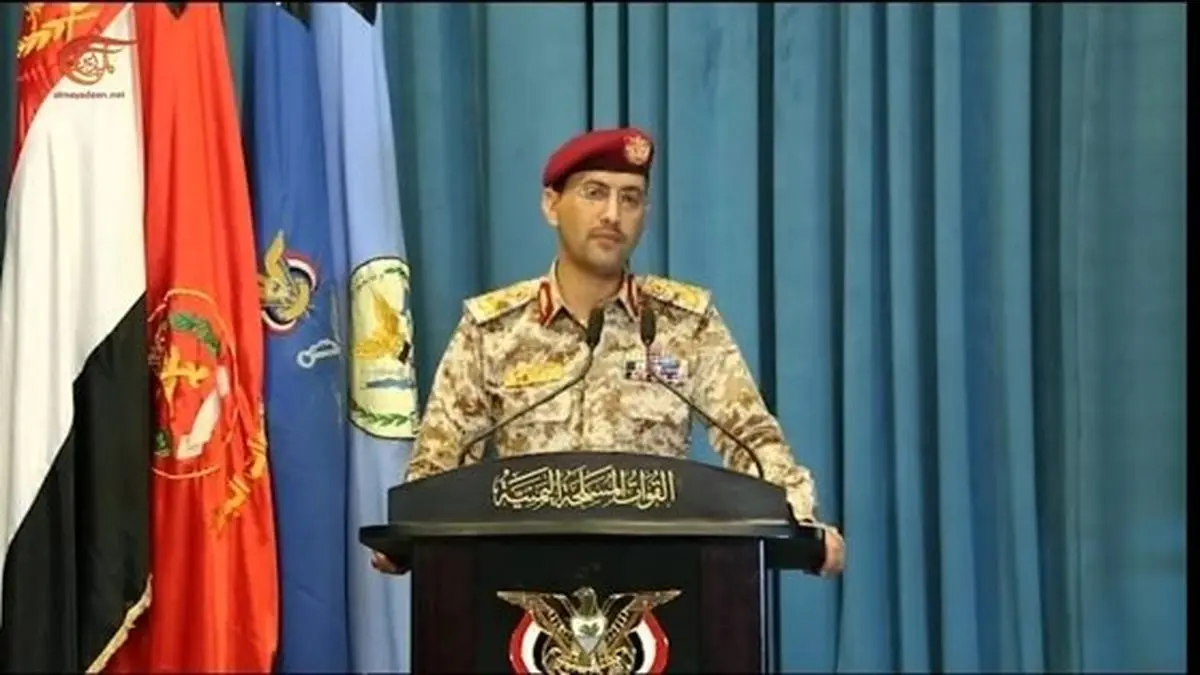 پیروزی چشمگیر یمنی در عملیات "البنیان المرصوص"