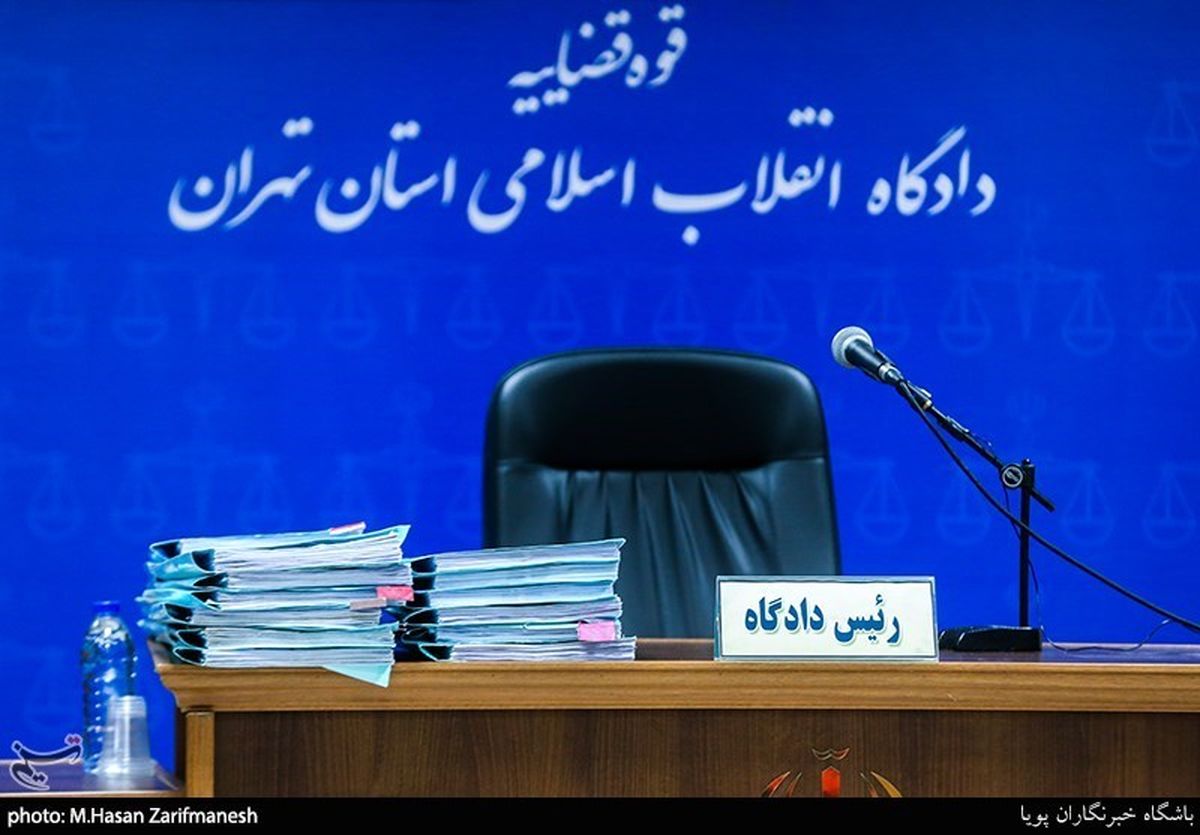 حکم جالب دادگاه انقلاب درباره یکی از متهمان اغتشاشات آبانماه