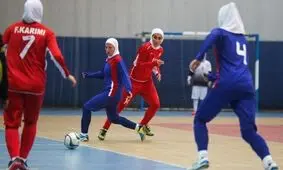 تداوم پیروزی مدعیان قهرمانی در لیگ فوتسال بانوان