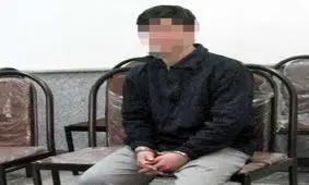 اعتراف مستاجر به قتل دختر صاحبخانه