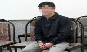 اعتراف مستاجر به قتل دختر صاحبخانه