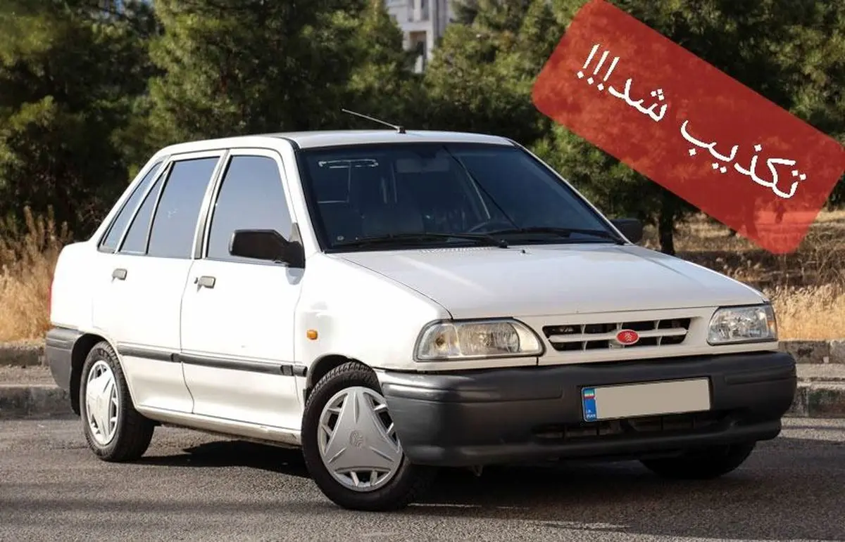 تکذیب شایعه‌ای دیگر درباره صنعت خودرو / چه‌کسی پاسخگوی این همه جعلِ خبر و ایجاد هزینه برای یک صنعت تولیدی و راهبردی است؟