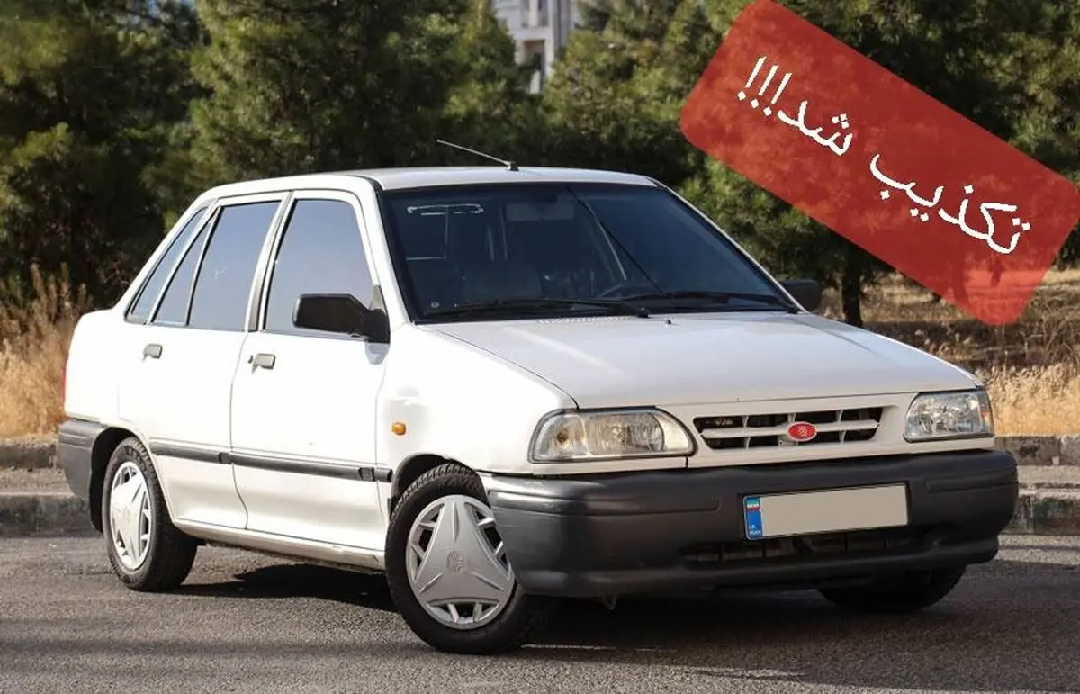 تکذیب شایعه‌ای دیگر درباره صنعت خودرو / چه‌کسی پاسخگوی این همه جعلِ خبر و ایجاد هزینه برای یک صنعت تولیدی و راهبردی است؟