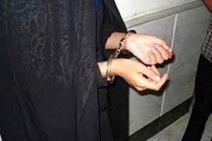 جن‌گیری زن رمال در تهران