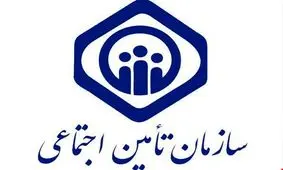 سهم سازمان تامین اجتماعی از سرمایه‌گذاری در ۲۷۴ شرکت شستا فقط ۱۷ میلیارد تومان! / چرا تامین اجتماعی آمارهای اقتصادی را سانسور می‌کند؟ + نمودار