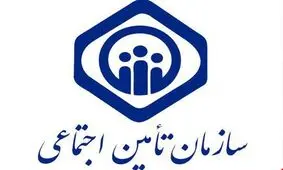 سهم سازمان تامین اجتماعی از سرمایه‌گذاری در ۲۷۴ شرکت شستا فقط ۱۷ میلیارد تومان! / چرا تامین اجتماعی آمارهای اقتصادی را سانسور می‌کند؟ + نمودار