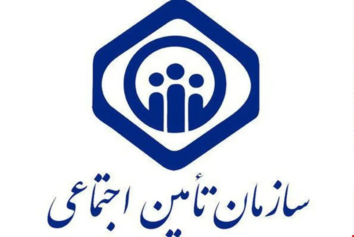 سهم سازمان تامین اجتماعی از سرمایه‌گذاری در ۲۷۴ شرکت شستا فقط ۱۷ میلیارد تومان! / چرا تامین اجتماعی آمارهای اقتصادی را سانسور می‌کند؟ + نمودار