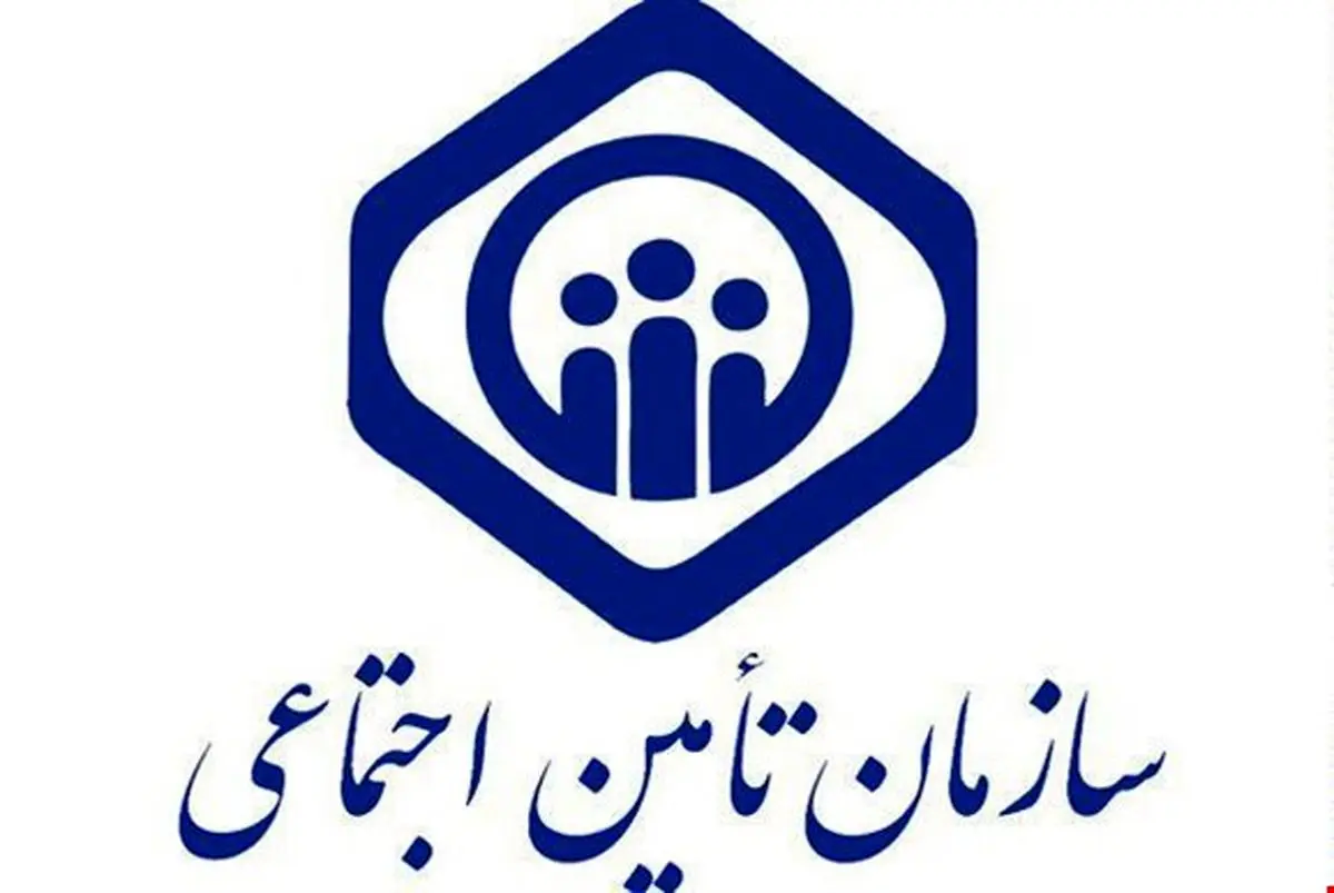 سهم سازمان تامین اجتماعی از سرمایه‌گذاری در ۲۷۴ شرکت شستا فقط ۱۷ میلیارد تومان! / چرا تامین اجتماعی آمارهای اقتصادی را سانسور می‌کند؟ + نمودار