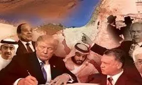  معامله قرن فرجامی جز شکست و فرورفتن در زباله‌دان تاریخ ندارد