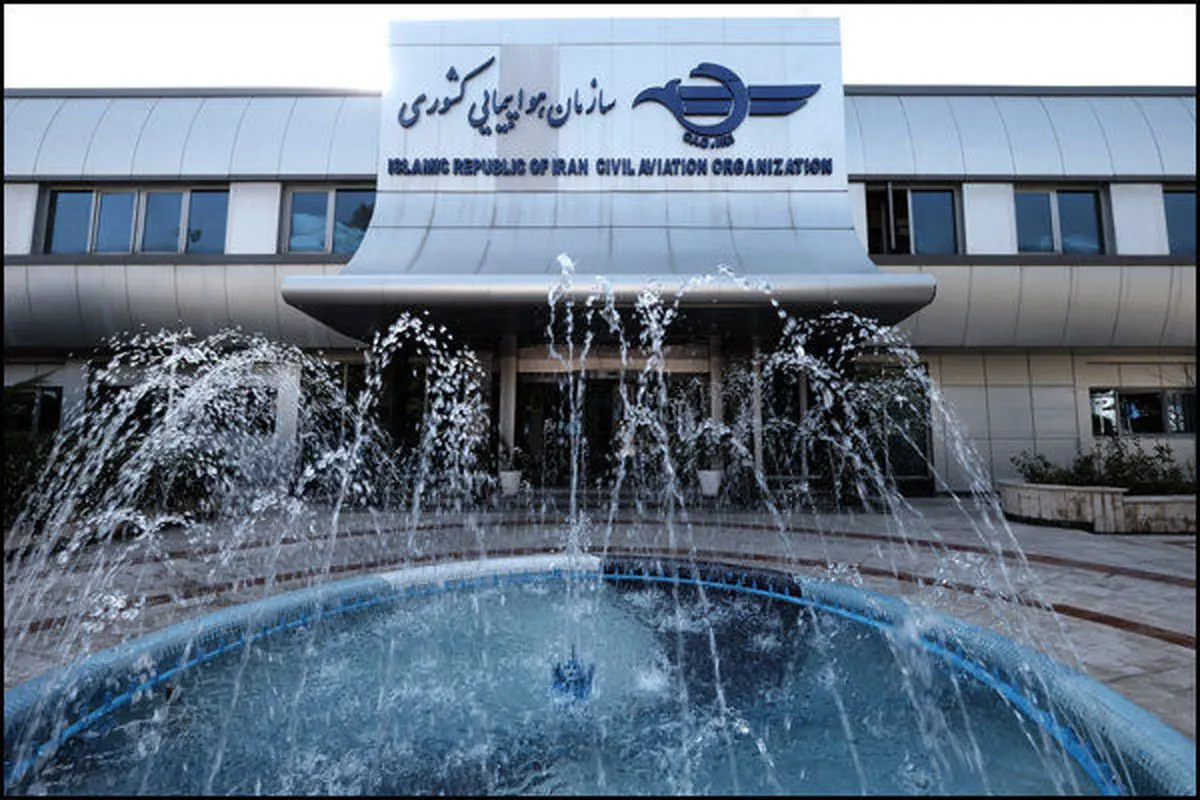 سازمان هواپیمایی: پروازهای چین برای بازگرداندن مسافران ایرانی است