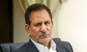 جهانگیری مصوبه عیدی کارکنان دولت را ابلاغ کرد